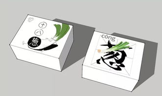 七猩猩 打造更專業(yè)的食品包裝設計