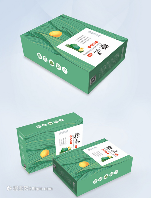 端午粽香傳情 包裝設計賦予傳統美食新魅力