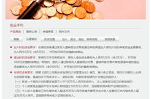 合規主旋律下信托專業度要求提升 詳解信托公司合格投資人認定標準