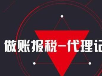 深圳商事服務(wù) 轉(zhuǎn)讓資產(chǎn)管理、商業(yè)保理與投資管理公司的商標(biāo)專利布局